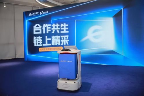 九號公司 助力酒店智慧配送,引領商用服務機器人發展