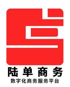 杭州陸單商務服務