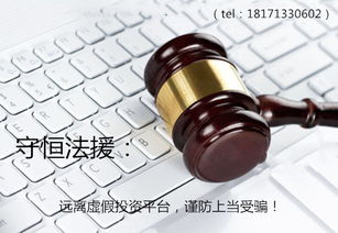 北京商務服務 北京分類168信息網