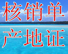 商務服務