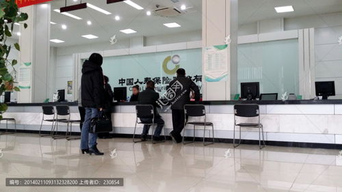 保險公司,服務柜臺,商務場景,商務金融,攝影素材,匯圖網